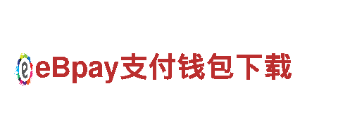 智能家电企业鸿博体育app下载，让你的生活更智能便捷